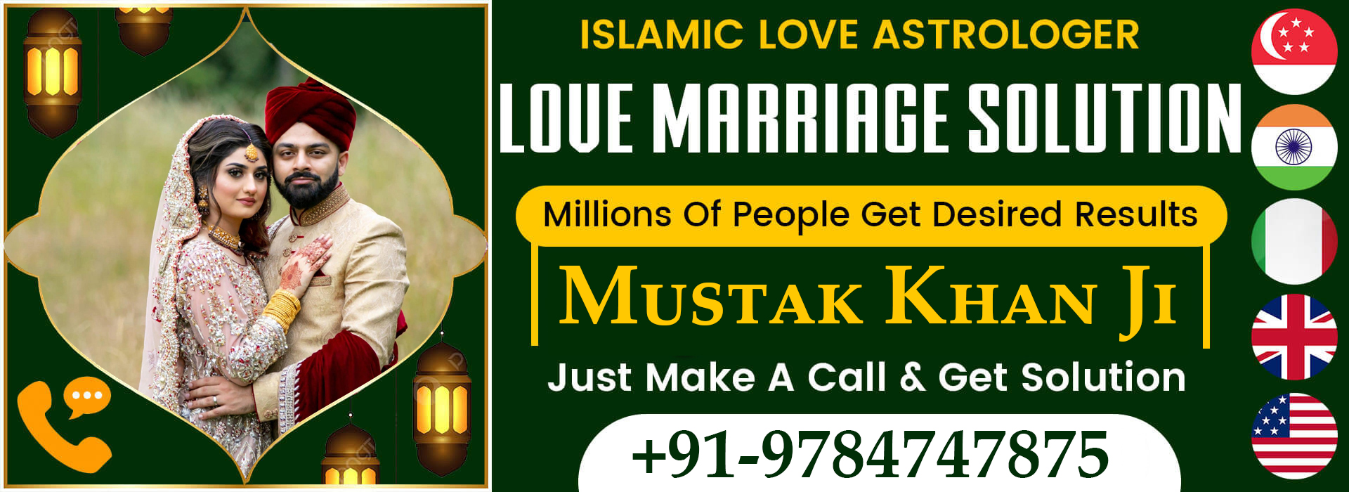 Famous Mustak Khan ji  +91-9784747875 