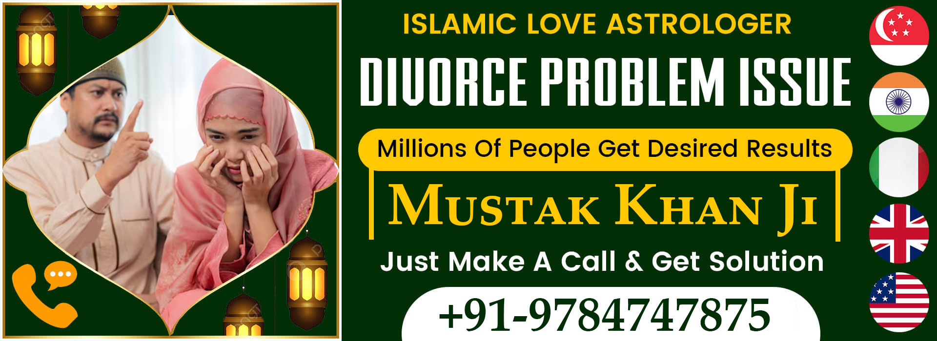 Famous Mustak Khan ji  +91-9784747875 